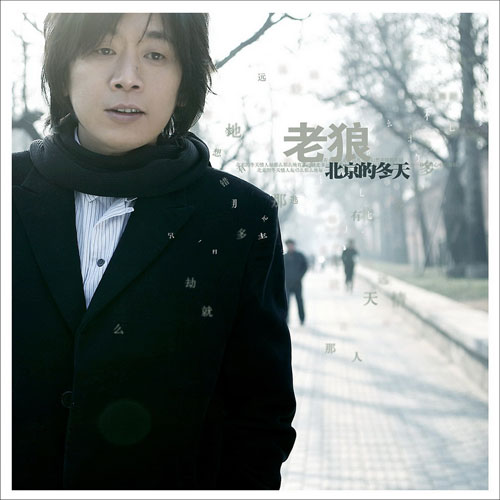 This Photo @ LeftFM.com