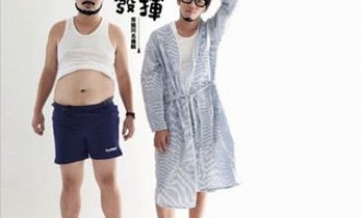 自由发挥：自由可贵精神价高