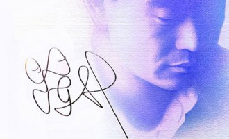 音乐爱旅行：沧桑男声-陈升-亦师亦友