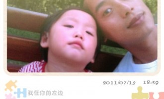 误会了一些误会