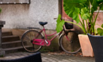 侨村六月：那些童年的影子