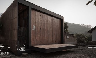 桥上书屋：一个横跨古老与现代的建筑