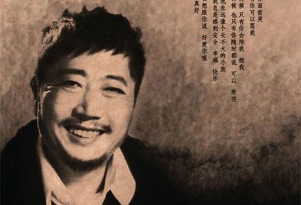 小虫：有你真好