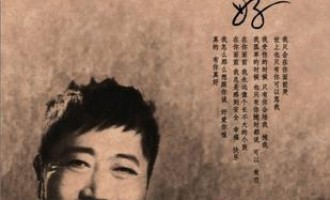 小虫-有你真好：满满的温情