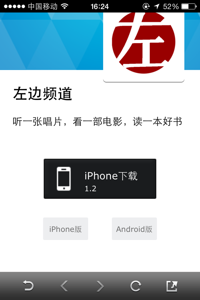 安装步骤