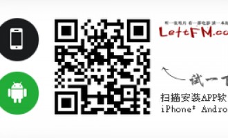 陆客台湾：人文游历一张泛黄的地图