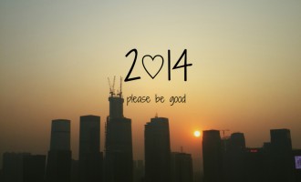 2014,Pls Be Good!