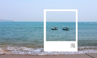 很靠近海