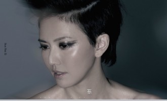 天使的指纹：终究会遇到对的人