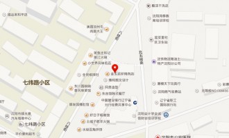 半城：静待有缘人