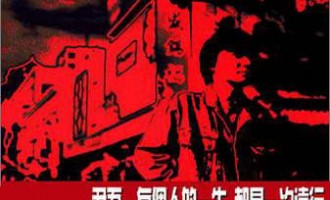 一首心歌：你笑着流出了泪（尹吾）