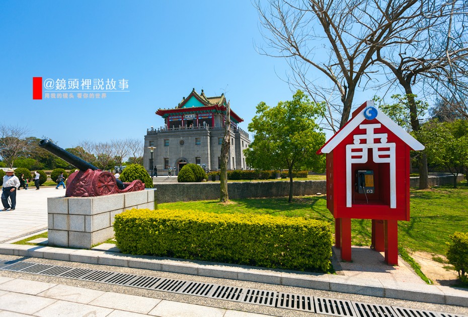 金门：和风吹皱海峡波