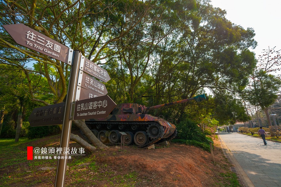 金门：和风吹皱海峡波