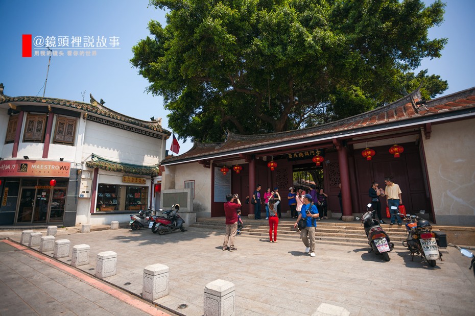 金门：和风吹皱海峡波