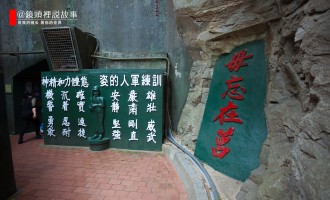 金门：和风吹皱海峡波