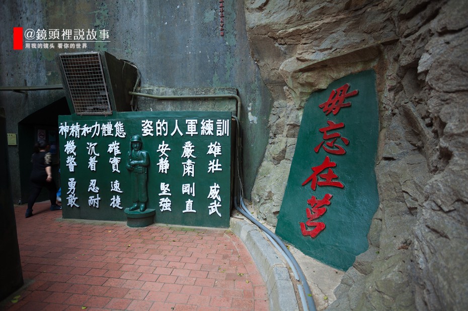金门：和风吹皱海峡波
