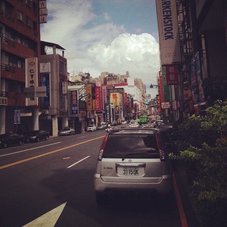 漫行台湾：台中印象
