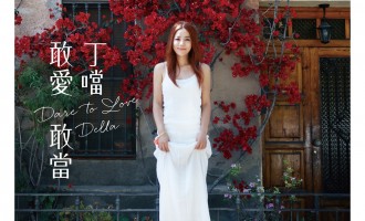 敢爱敢当：那些年你唱过的主题曲