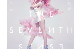 第七感：前所未有的少女感