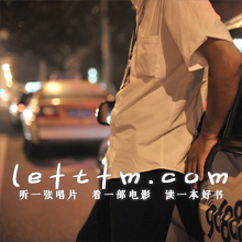 第46期：都市夜归人