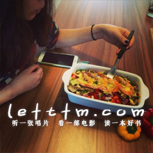 第56期：做个焗饭给你吃