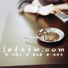 第10期：谢谢你给的片刻欢愉