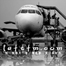 第13期：落地请开机