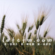 第14期：不告而别