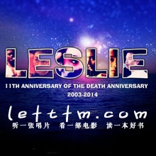 第15期：你在天堂还好吗？