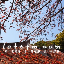 第22期：和风吹皱海峡波