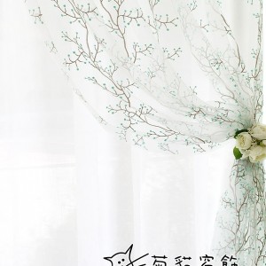 shop3328
