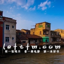 第38期：漂洋过海来看你