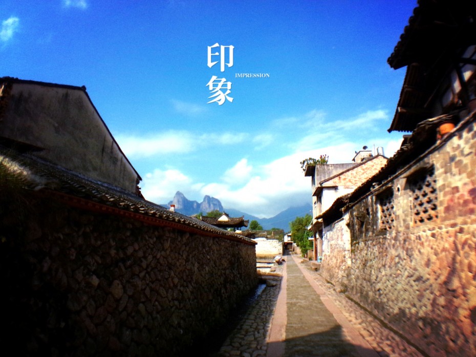 遇见楠溪