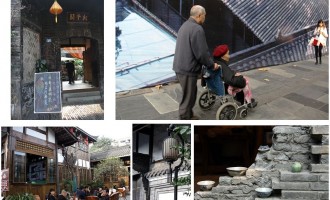 成都：漫的生活