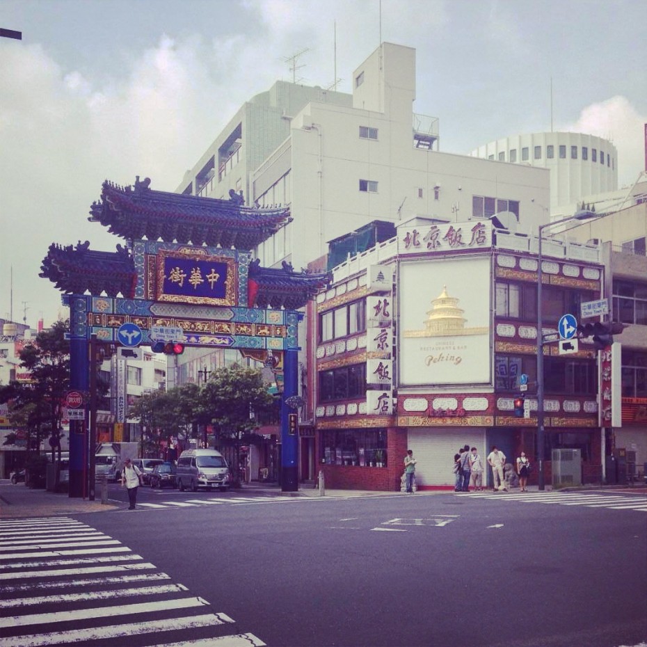 日本