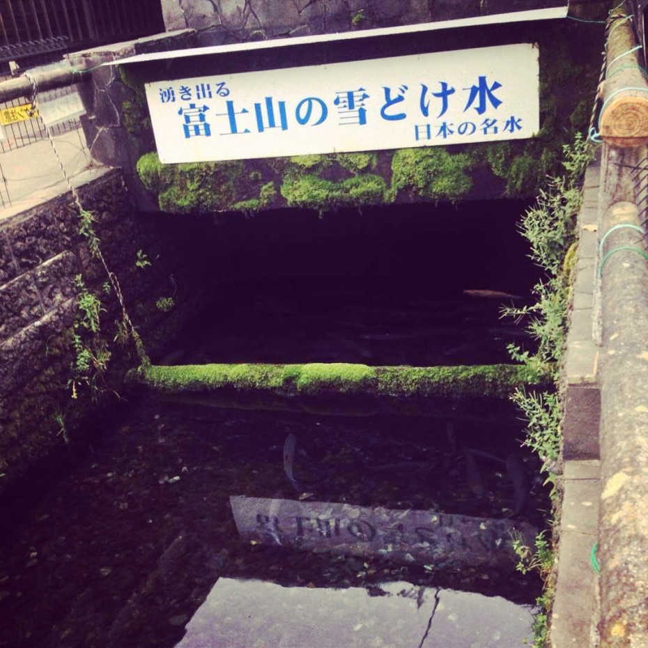 日本