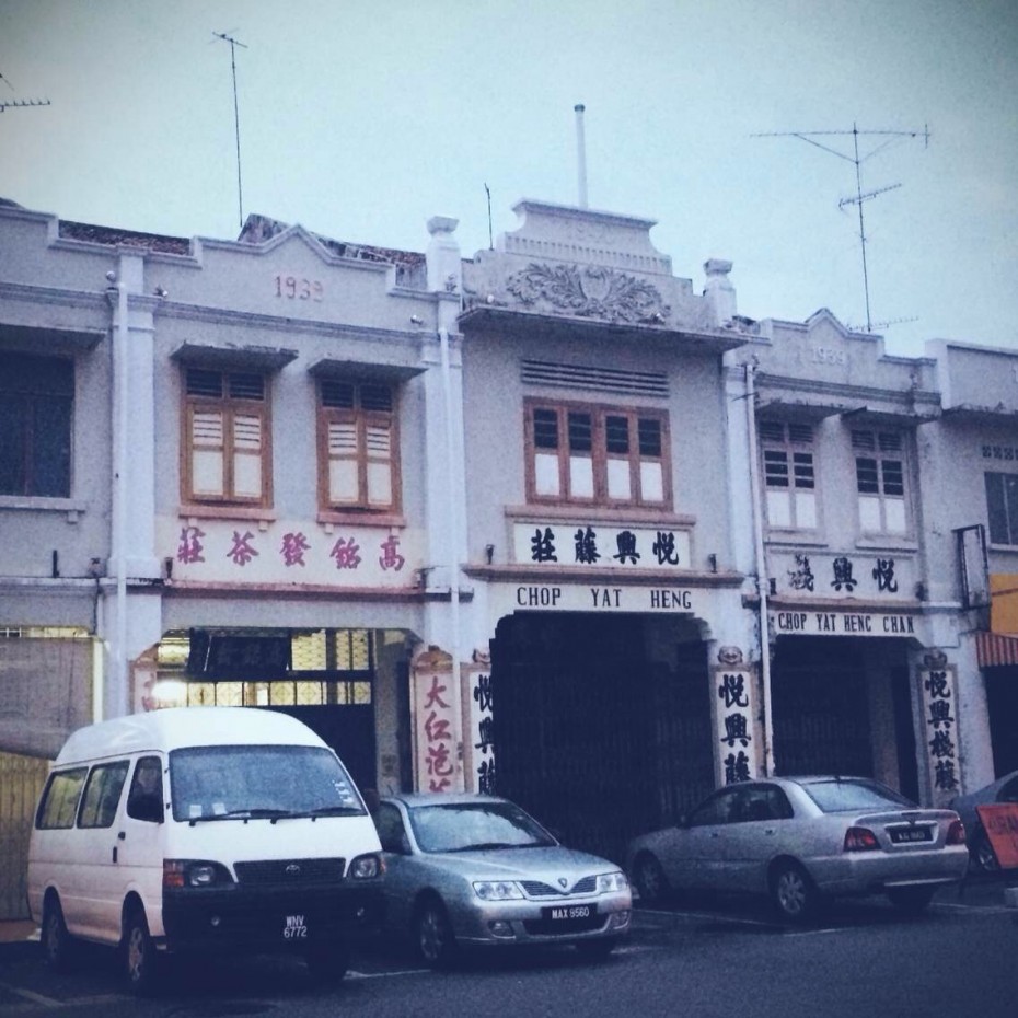 眼里的malaka