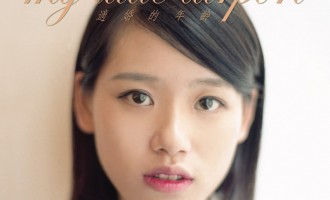 适婚的年龄：你懂我的黑色幽默