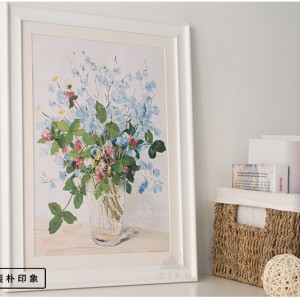低头不问花解语