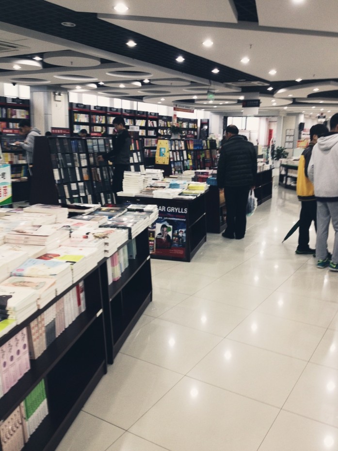 一个城市的风骨
