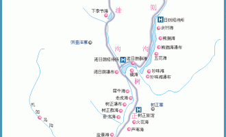 九寨归来不看水