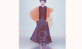 双丞戏：唱出半熟女生的当下
