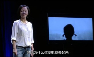 穹顶之下：同呼吸共命运