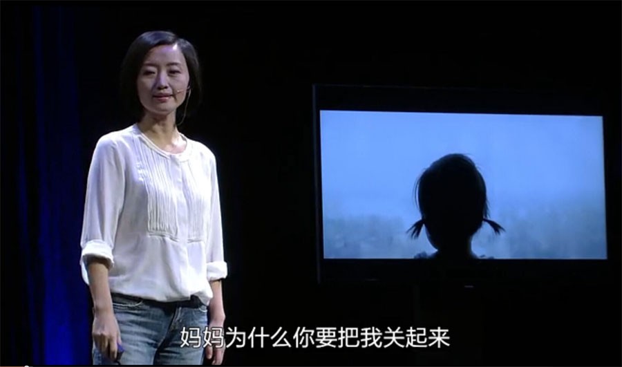 穹顶之下