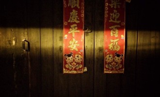 漳州老街的夜色