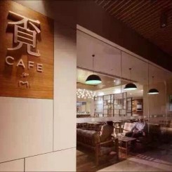 覔书咖