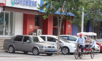 生而为人