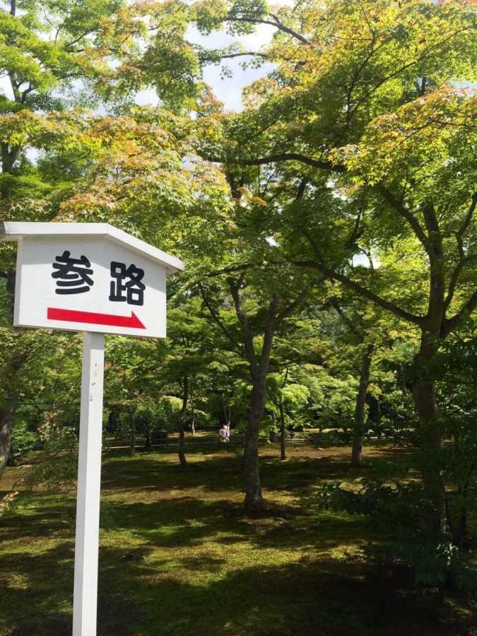金阁寺