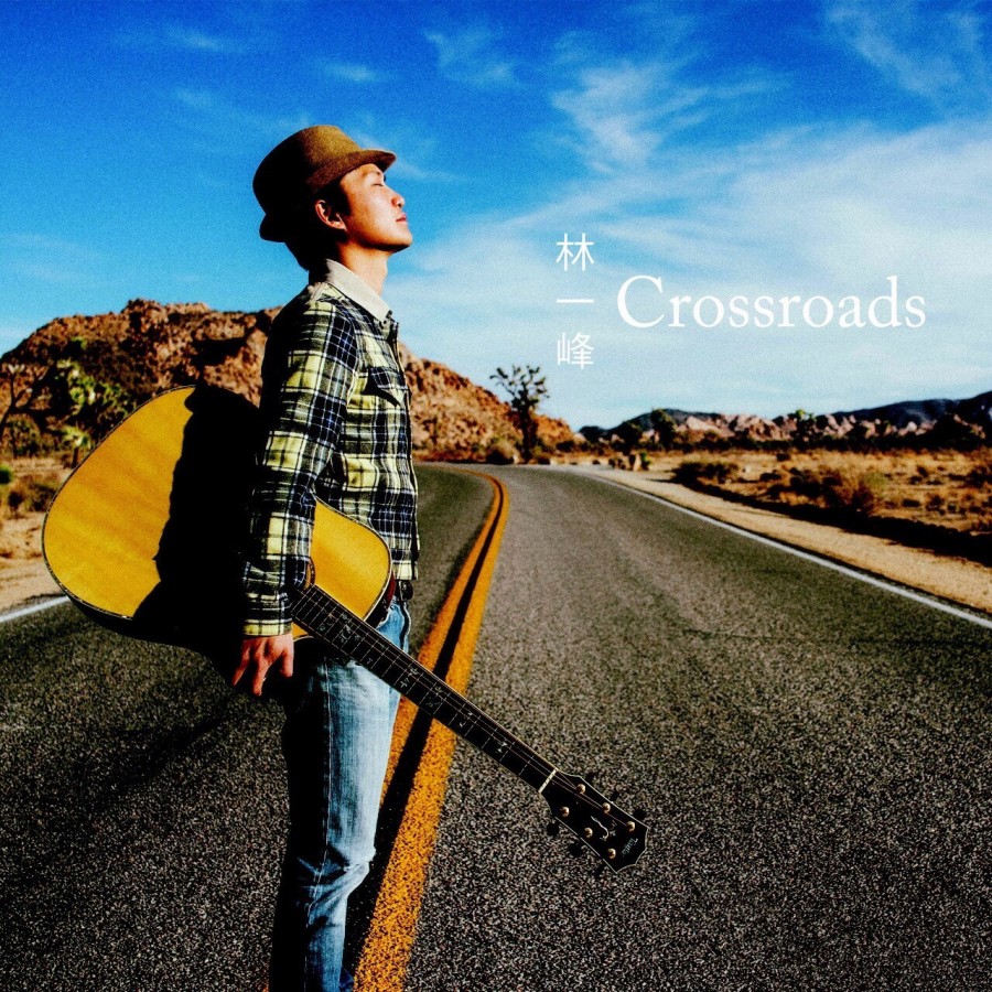 crossroads