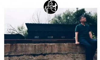 再见，青春